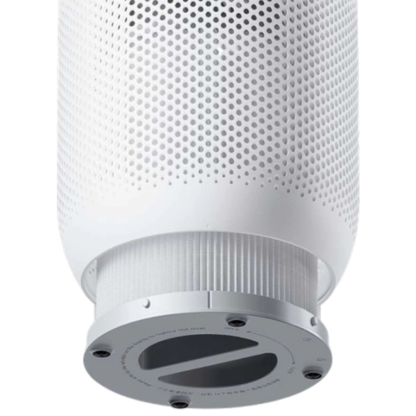 Filtru Xiaomi Smart Air Purifier 4 Compact White  photo 3