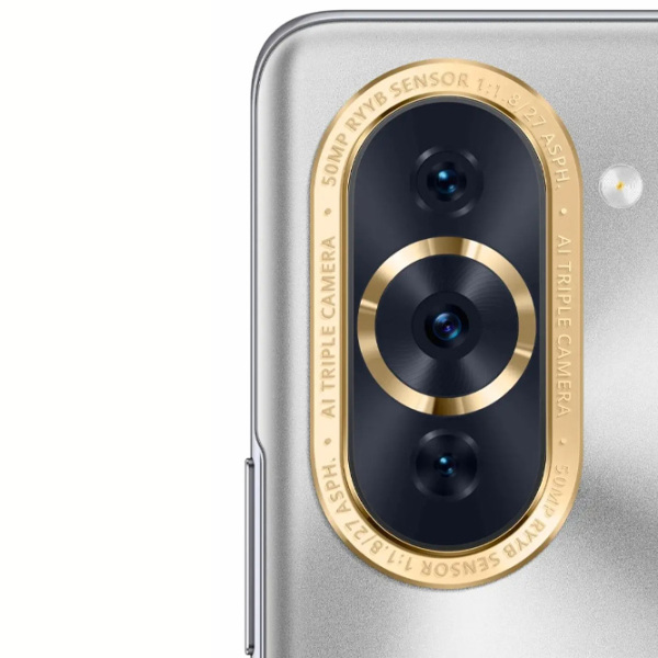 Huawei Nova 10 128 ГБ Starry Серебристый 6.67" | 50 Мп | 8 ГБ | Dual SIM photo 3