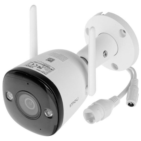 Cameră de supraveghere IMOU Bullet 2 2 MP White 1920 x 1080 / Fără fir photo 5