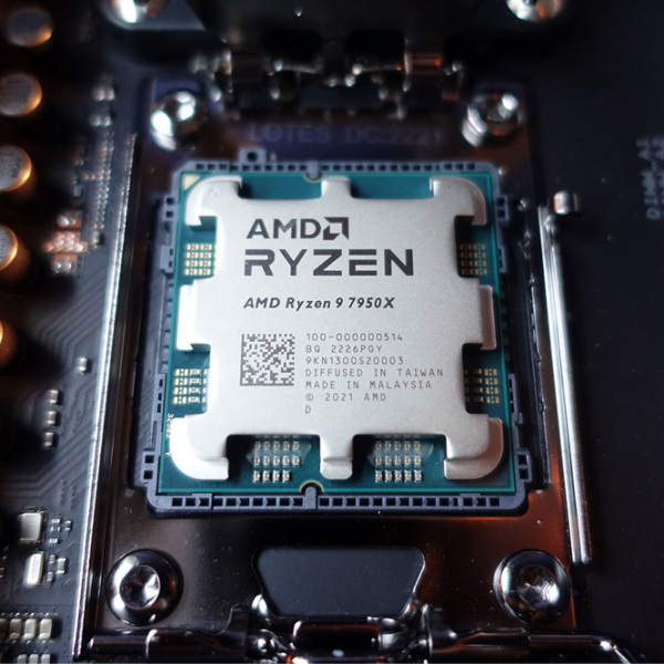 Процессор AMD Ryzen 9 7950X 4.50 ГГц - 5.70 ГГц Retail AMD Radeon Graphics photo 5