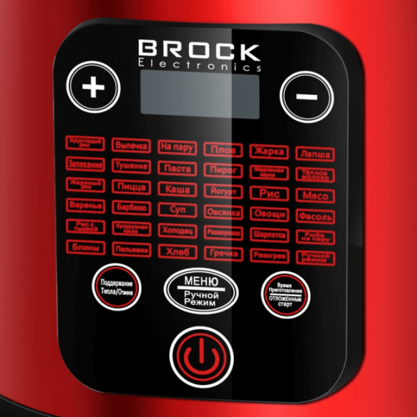Multifierbător Brock MC3602RD Red 700 W, 5 l photo 2