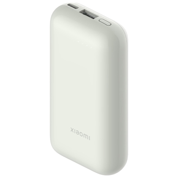 Power Bank 10000 мАч Xiaomi Pocket Edition Pro (33 Вт) Слоновая кость  photo 2