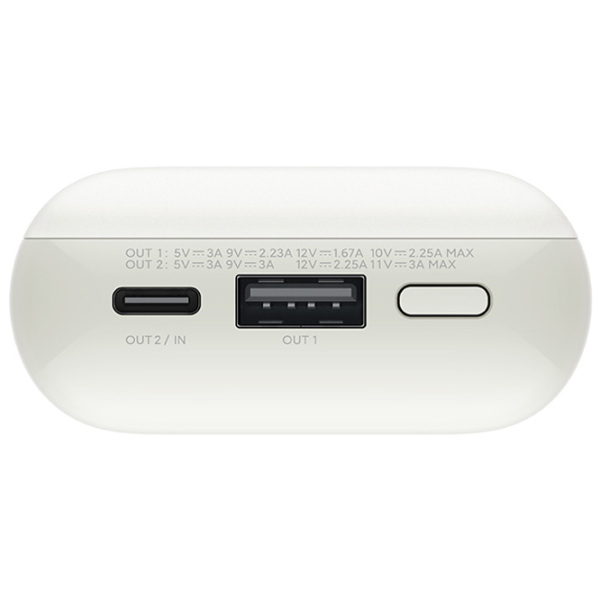 Power Bank 10000 мАч Xiaomi Pocket Edition Pro (33 Вт) Слоновая кость  photo 5