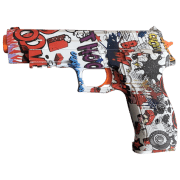 Игрушечный пистолет Splatter Ball Gun ST620A Белый Электрический, Гелевые шарики, 12+