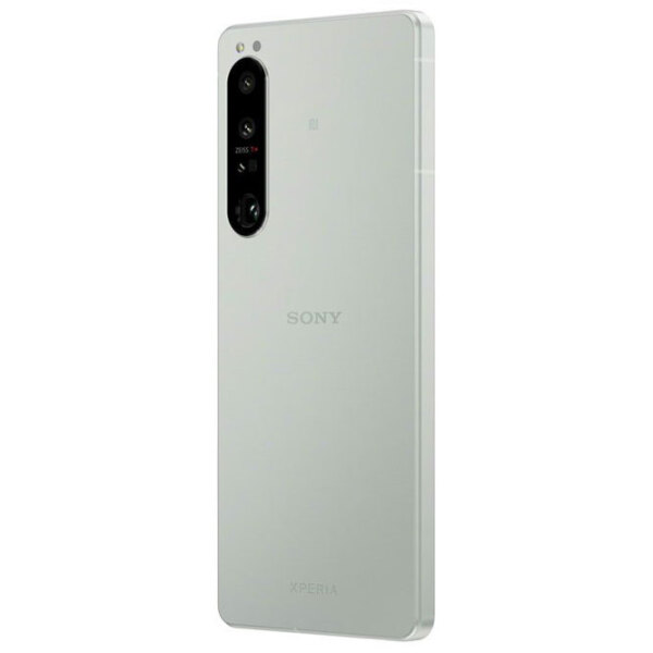 Sony Xperia 1 IV 512 GB White Ice 6.5" | 12 MP | 12 GB | Dual SIM photo 5