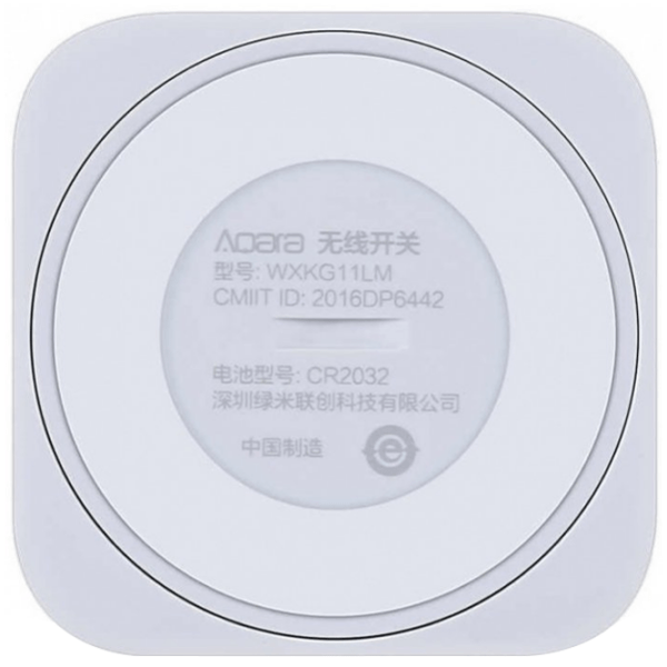 Comutator Smart Aqara WXKG11LM Белый  photo 2
