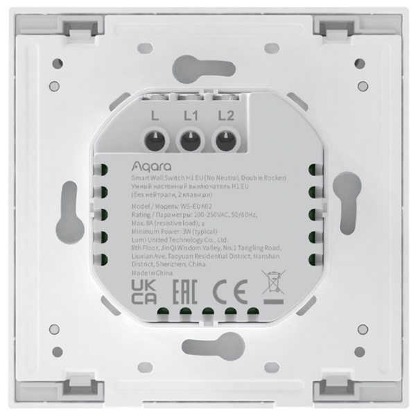 Умный переключатель Aqara Smart Wall Switch H1 (cu Nul, Single rocker) Белый  photo 2