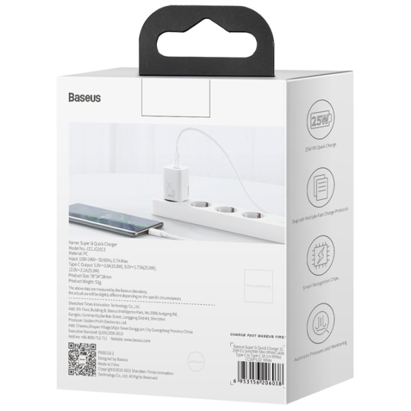 Încărcător de rețea Baseus CCSP020101 (25 W) White 3 A / White photo 8