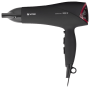 Фен Vitek VT-8208 Серый 