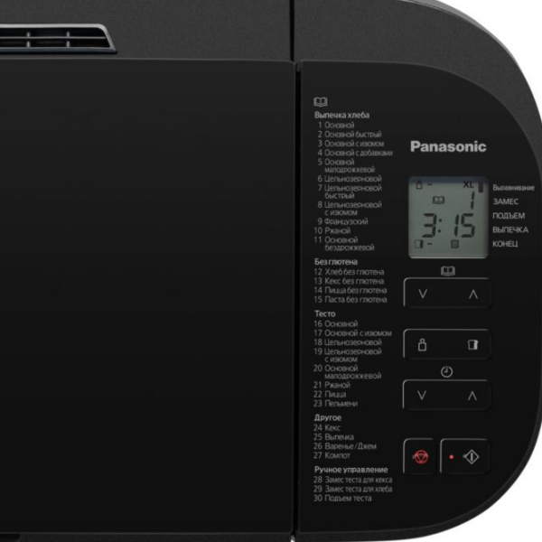 Cuptor pentru pâine Panasonic SD-YR2540HTS Inox 550 W, 1100 g photo 4