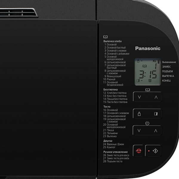 Cuptor pentru pâine Panasonic SD-R2530KTS Black 550 W, 1100 g photo 4
