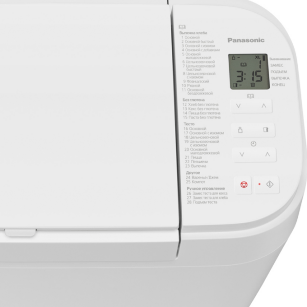 Cuptor pentru pâine Panasonic SD-R2520WTS White 550 W, 1100 g photo 4