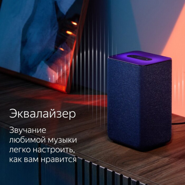 Boxă smart Yandex station 2 YNDX-00051 Blue  photo 6