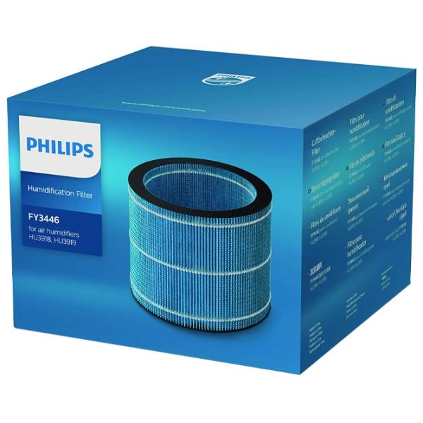 Filtru Philips FY3446/ 30 Blue  photo 2