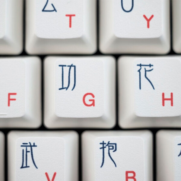 Tastatură Varmilo MA87M V2 Peking Opera Black Gaming, Cu fir photo 6