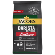 Cafea Jacobs Barista Editions Italiano 230 g Măcinată