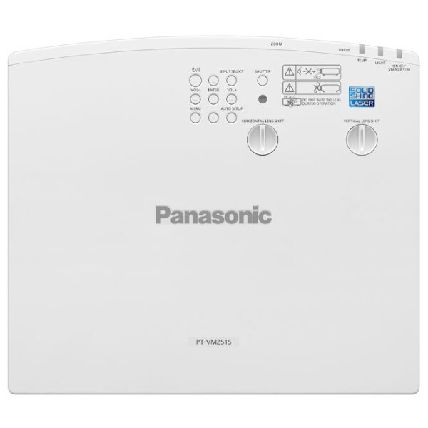 Proiector Panasonic PT-VMZ51S White  photo 3