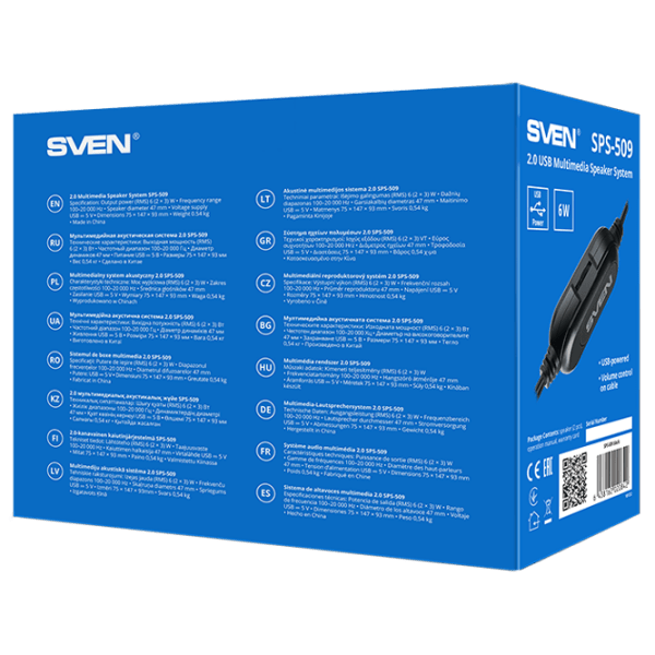 Sistem audio Sven SPS-509 Black  photo 5