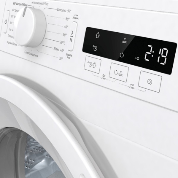 Mașină de spălat Gorenje W2NPI62SB/ UA White 6 kg, 1200 rpm, A+++ photo 7