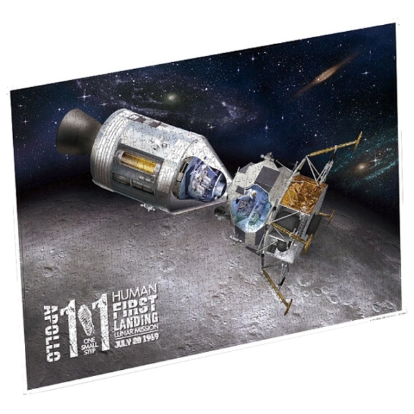 Пазл 2D CubicFun APOLLO 11 Docking With Lunar Module (DS1029h) Количество деталей: 1000, Рекомендуемый возраст: 8+ photo 2