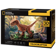 Пазл 3D CubicFun Velociraptor (DS1053h) Количество деталей: 63 , Рекомендуемый возраст: 8+