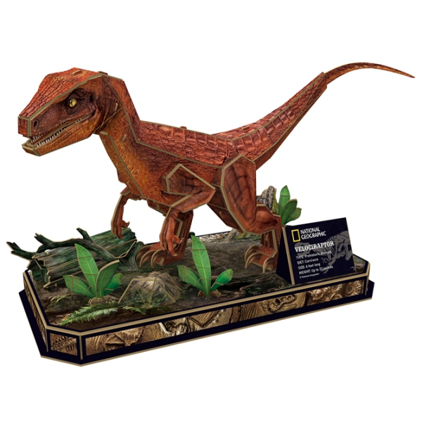 Пазл 3D CubicFun Velociraptor (DS1053h) Количество деталей: 63 , Рекомендуемый возраст: 8+ photo 2
