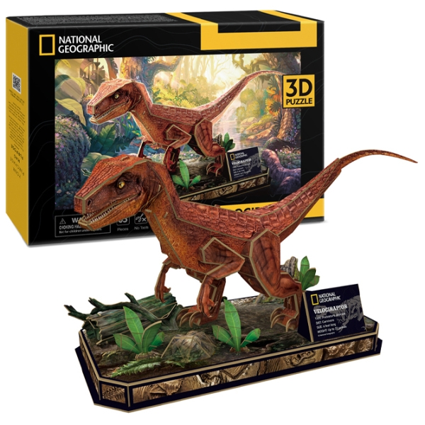 Пазл 3D CubicFun Velociraptor (DS1053h) Количество деталей: 63 , Рекомендуемый возраст: 8+ photo 3