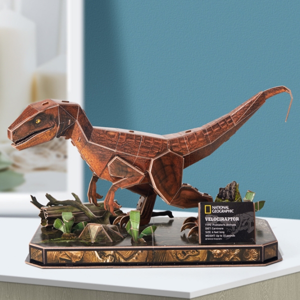 Пазл 3D CubicFun Velociraptor (DS1053h) Количество деталей: 63 , Рекомендуемый возраст: 8+ photo 4
