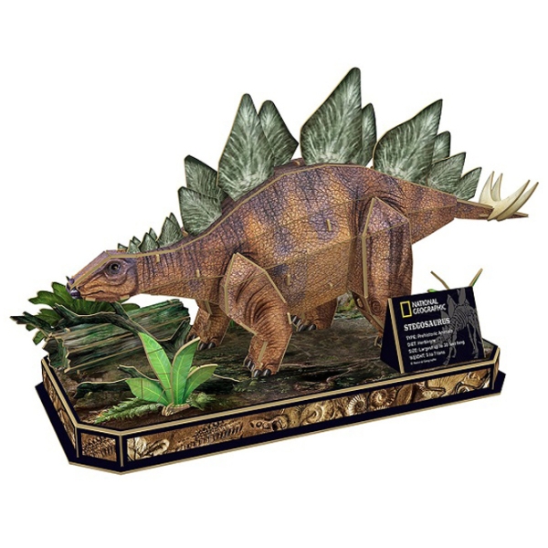 Пазл 3D CubicFun Stegosaurus (DS1054h) Количество деталей: 62, Рекомендуемый возраст: 8+ photo 2
