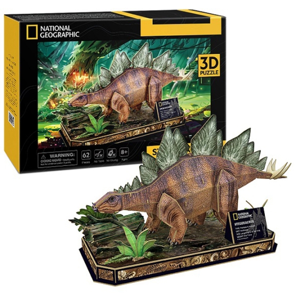 Пазл 3D CubicFun Stegosaurus (DS1054h) Количество деталей: 62, Рекомендуемый возраст: 8+ photo 3