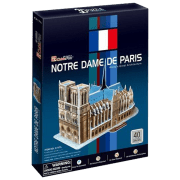 Пазл 3D CubicFun Notre Dame de Paris (3C242h) Количество деталей: 40, Рекомендуемый возраст: 3+
