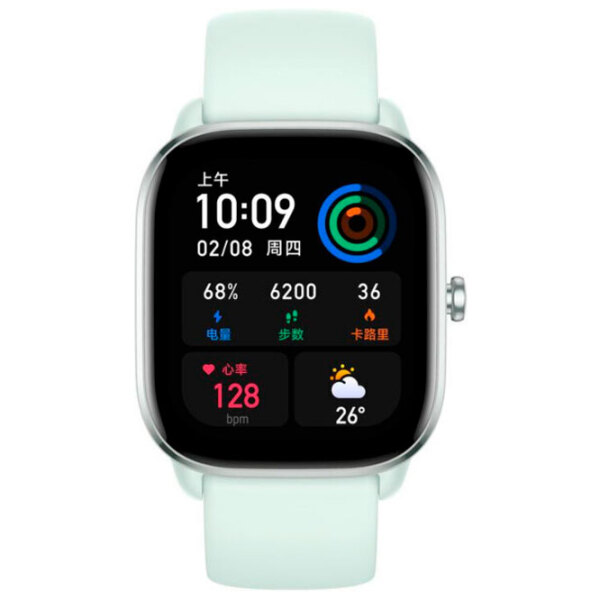 Ceas inteligent Amazfit GTS 4 Mini Blue 1.65" | 41.8 mm | Aluminiu, plastic/ Silicon
| photo 3