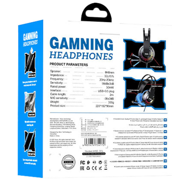 Căști Hoco W105 Joyful Blue Cu fir/ Gaming/ Over the ear photo 5