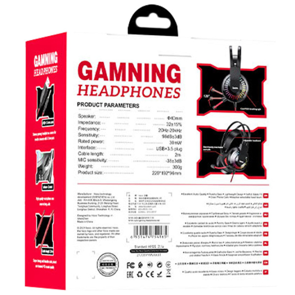 Căști Hoco W105 Joyful Red Cu fir/ Gaming/ Over the ear photo 5