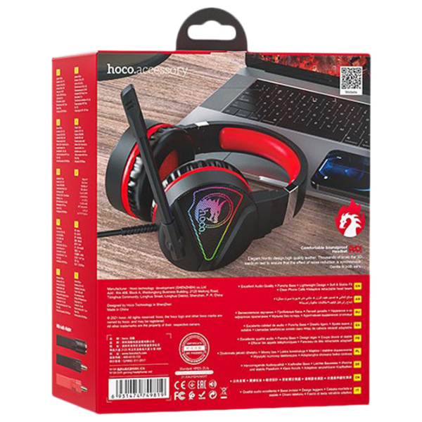 Căști Hoco W104 Drift Red Cu fir/ Gaming/ On the ear photo 6