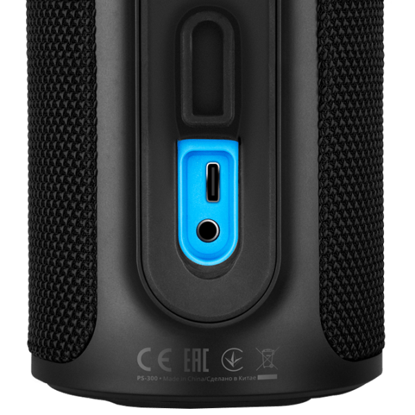 Boxă portabilă Sven PS-300 Black 24 W photo 5