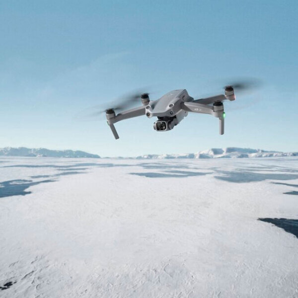Дрон DJI Mavic Air 2S Серый Квадрокоптер/ 68.4 км/ ч photo 8