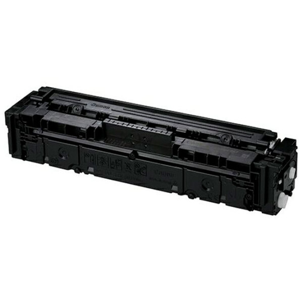 Cartuş Laser Canon CRG-067   photo 2