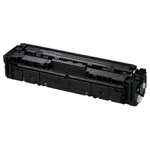 Cartuş Laser Canon CRG-067   photo 2