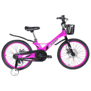 Bicicletă Crosser Hunter 20" Violet Black Aliaj de magneziu / Pentru copii