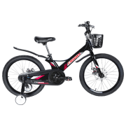 Bicicletă Crosser Hunter 20" Black Red Aliaj de magneziu / Pentru copii