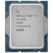 Процессор Intel Core i9 1.50 ГГц - 5.60 ГГц Tray Intel UHD Graphics 770