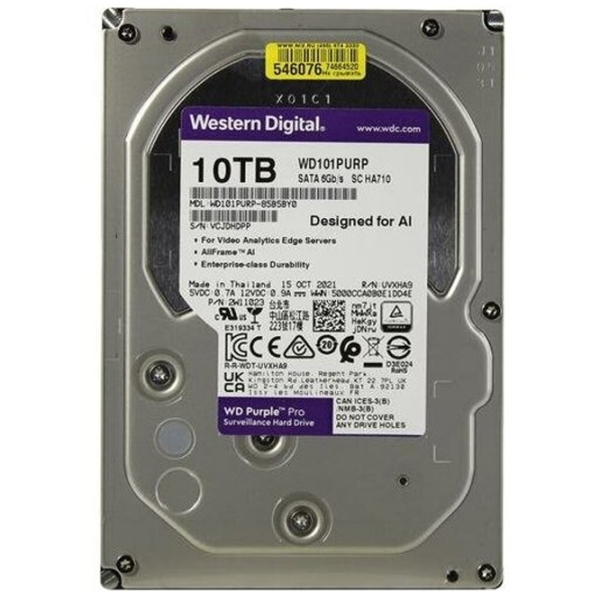 HDD Western Digital Purple Pro Surveillance 3.5'' 10 TB  photo 3