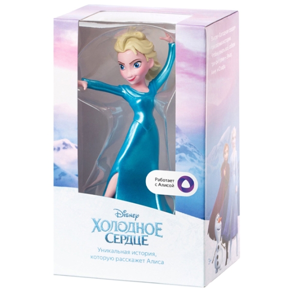Figurină Yandex Frozen Elsa HS102 Blue Pentru copii, 3+ photo 6