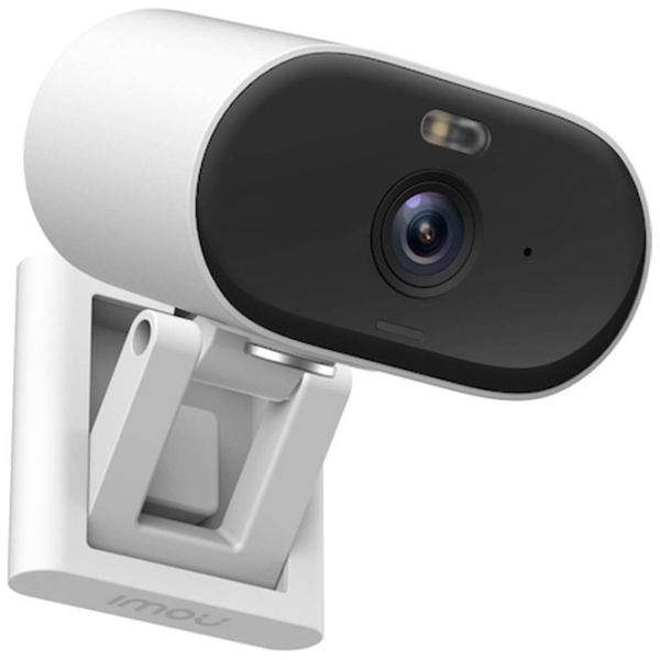 Cameră de supraveghere IMOU Versa Bullet 2 MP White 1920 x 1080 / Cu fir photo 3