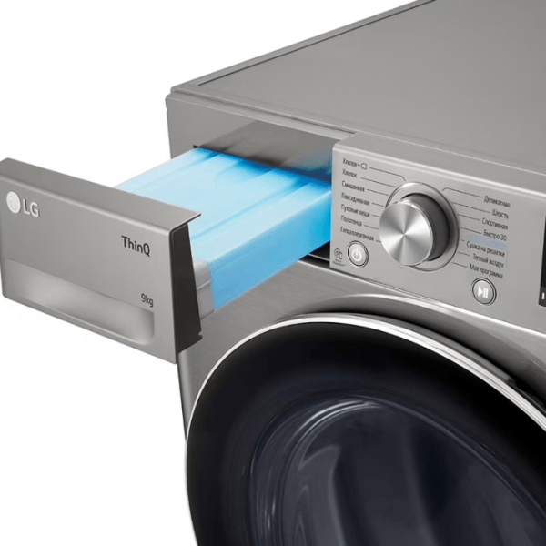 Mașină de uscat rufe LG DC90V5V9S Inox 9 kg, A++ photo 8