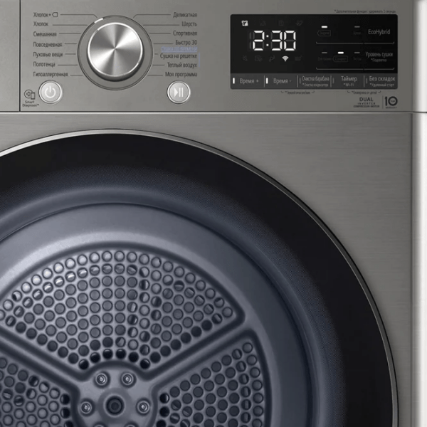 Mașină de uscat rufe LG DC90V5V9S Inox 9 kg, A++ photo 9
