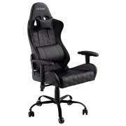 Scaun Gaming Trust GXT 708 Resto Black  