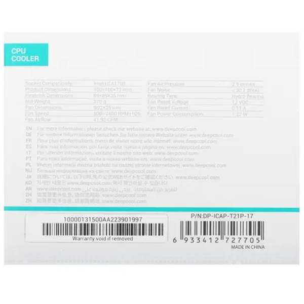 Кулер Deepcool THETA 21 PWM 1700 Черный  photo 5