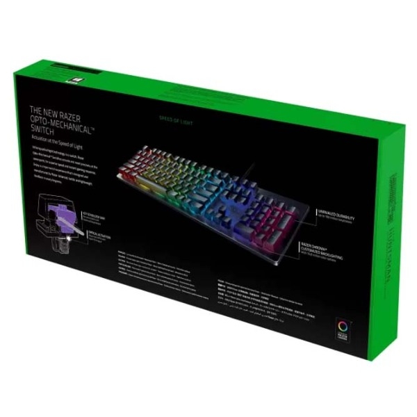 Tastatură Razer Huntsman Black Gaming, Cu fir photo 5